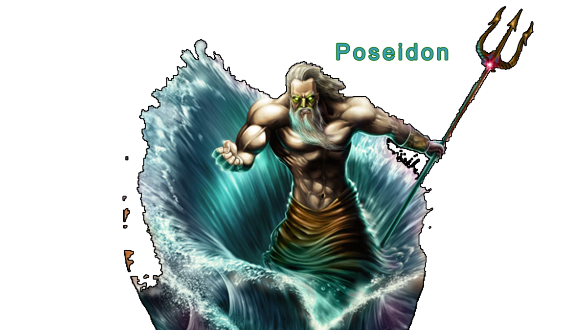 Посейдон (мифология)