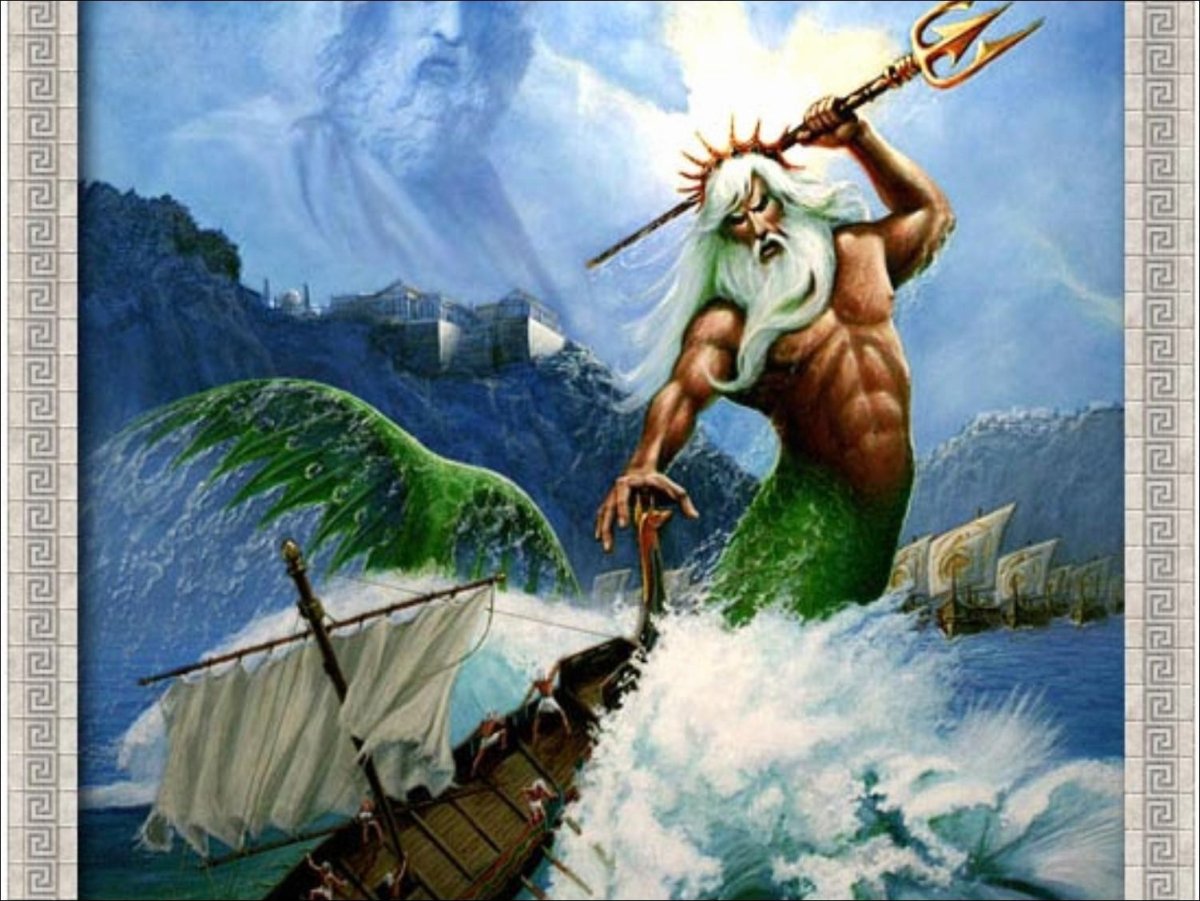 Нептун под водой