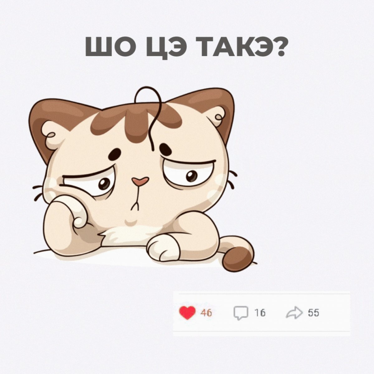 Даша лучшая подруга