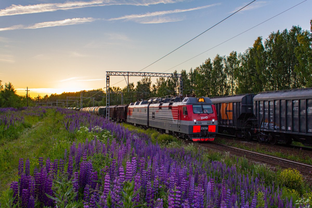Картинки РЖД для презентации