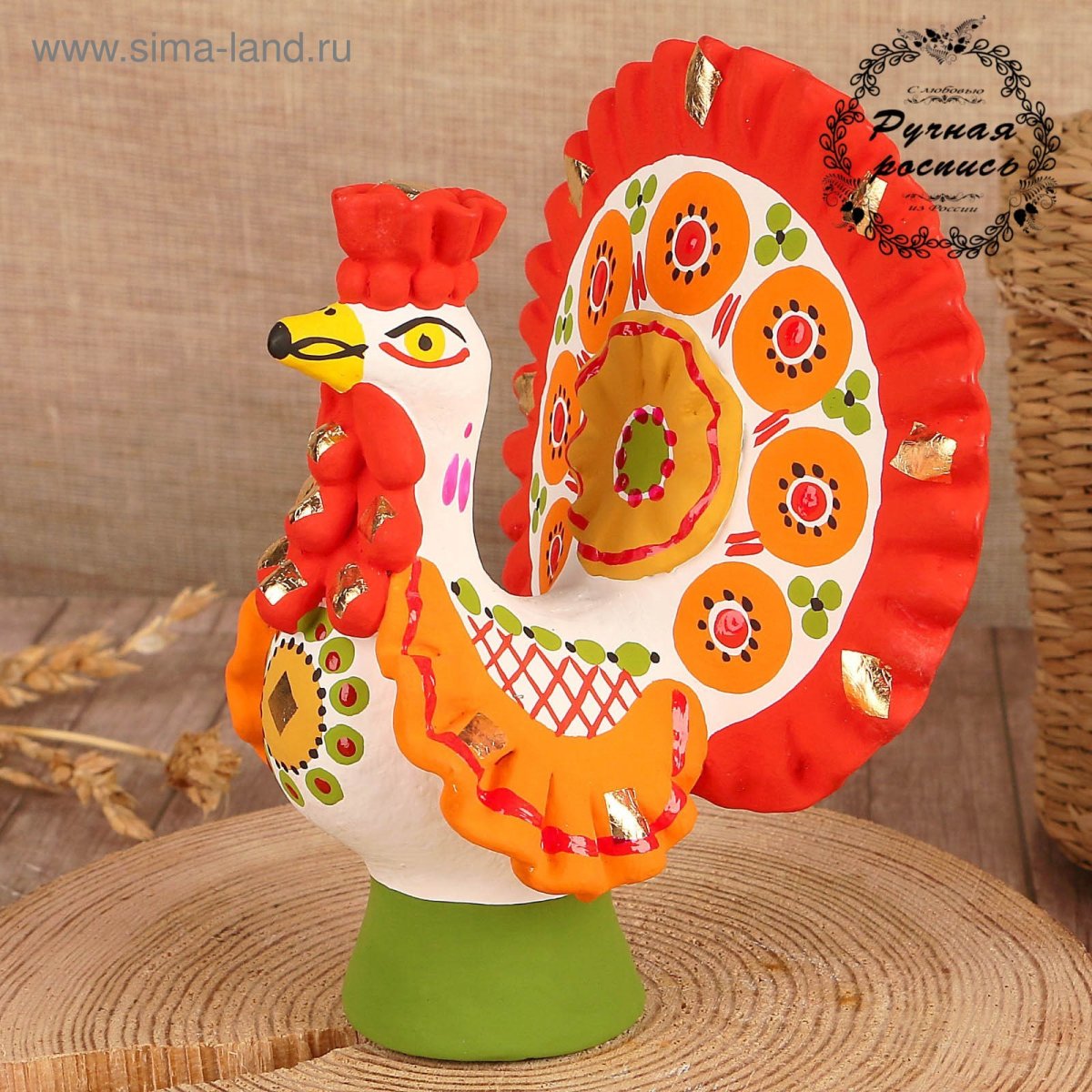 Дымковский индюк