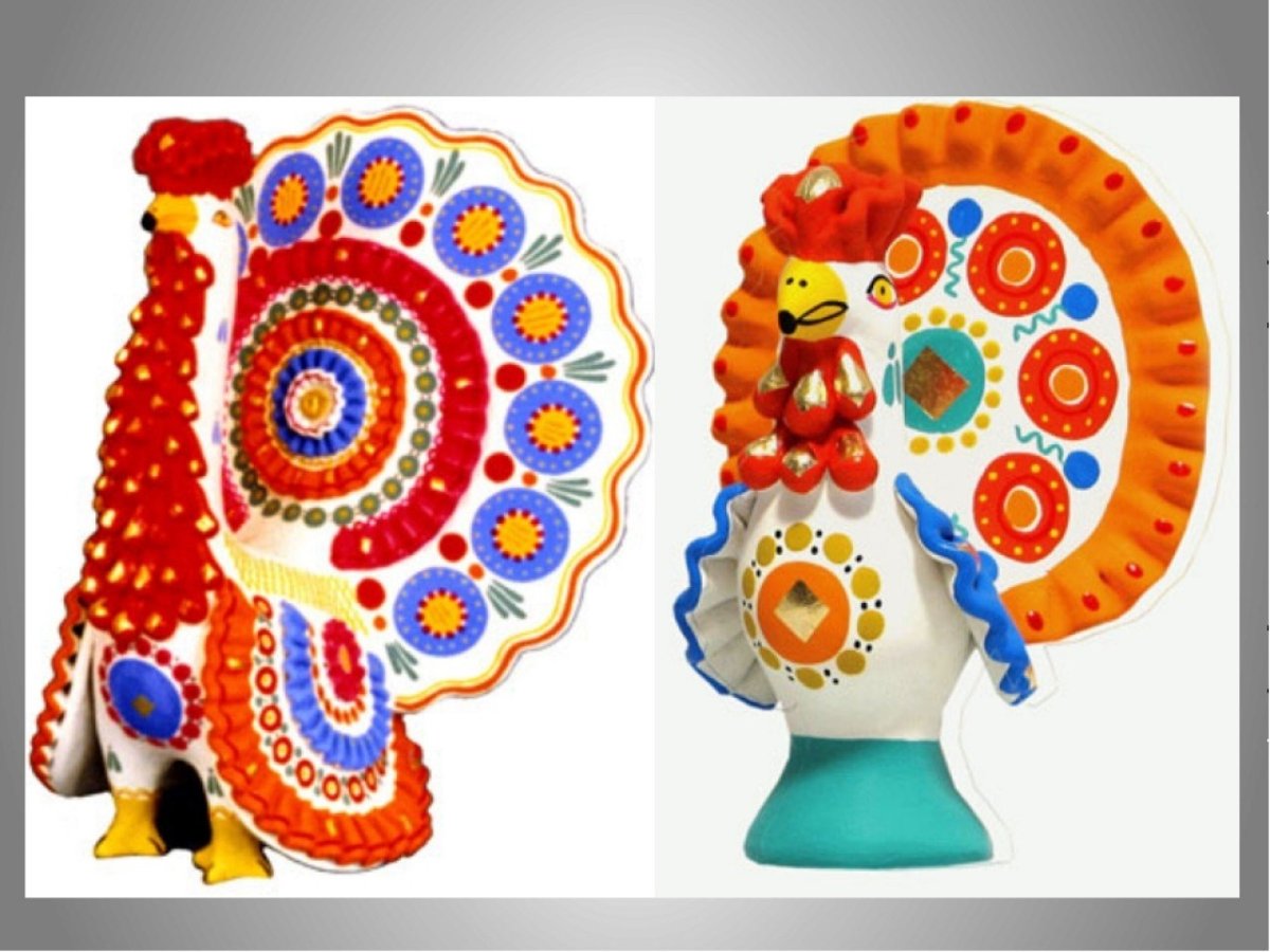 Вятский Дымковский индюк