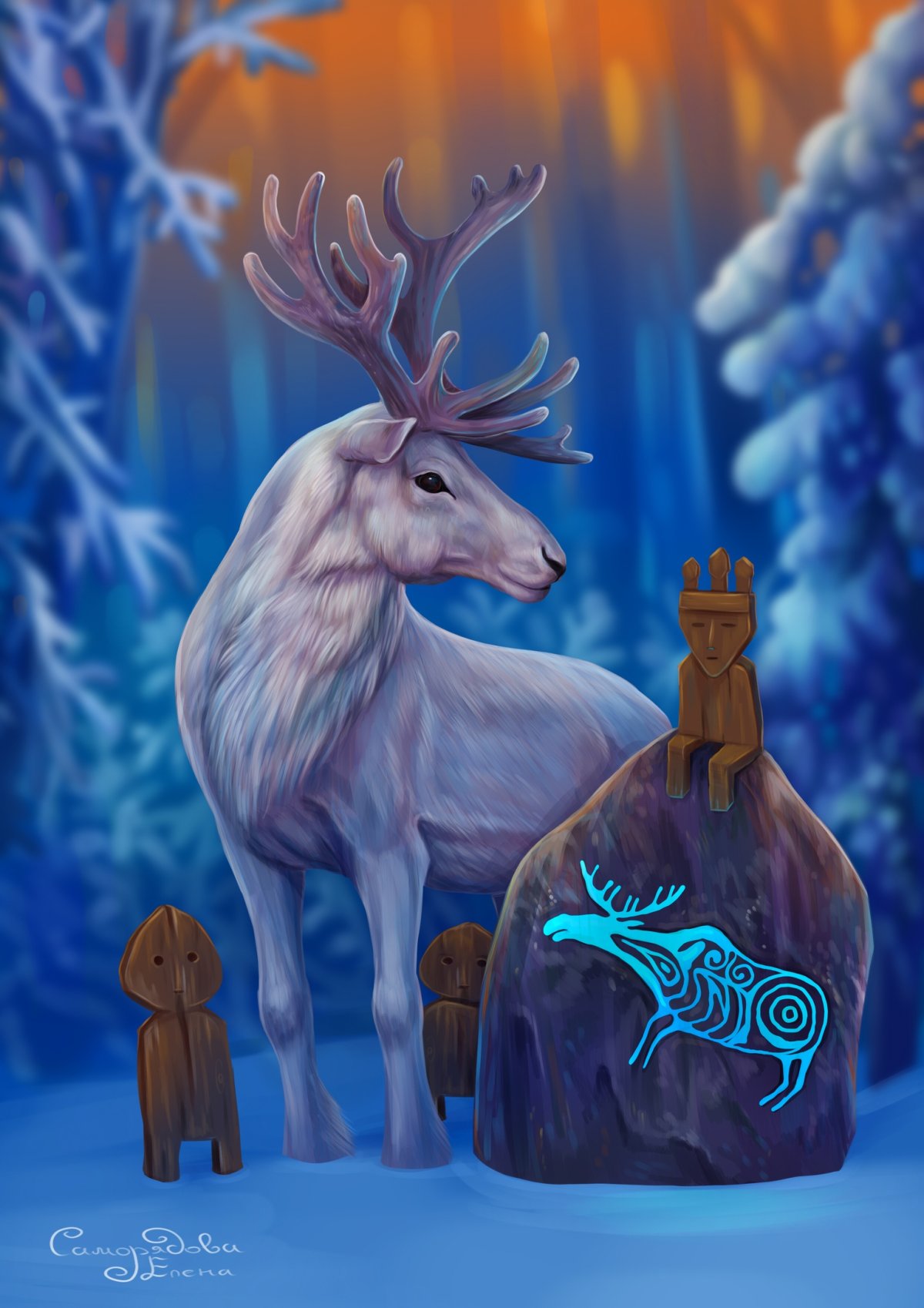 "Снежная Королева" 1957 г