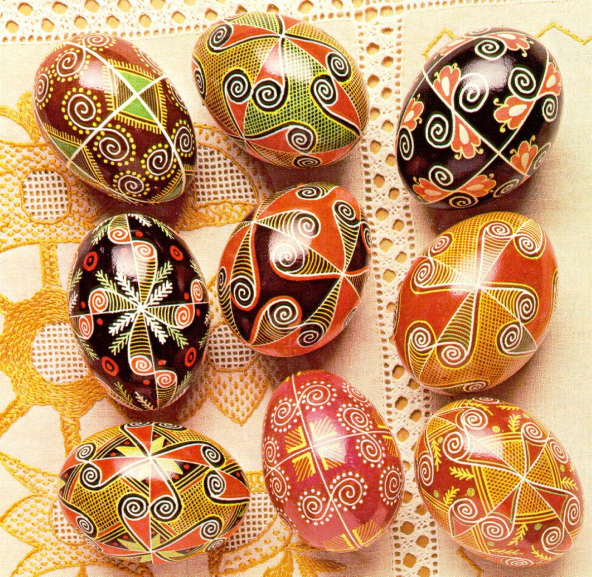 Славянская Писанка