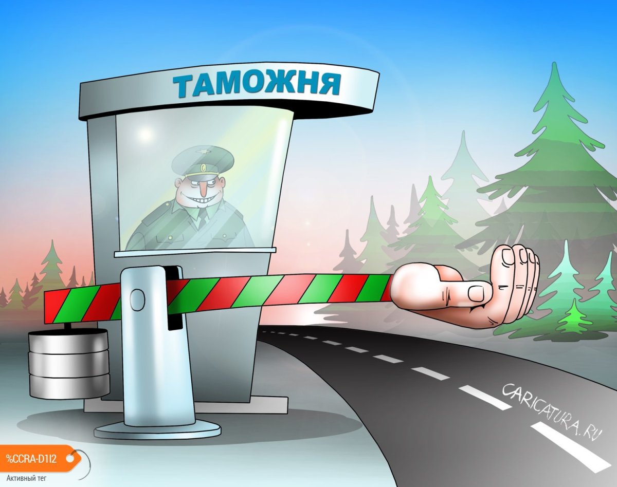 Значок таможни