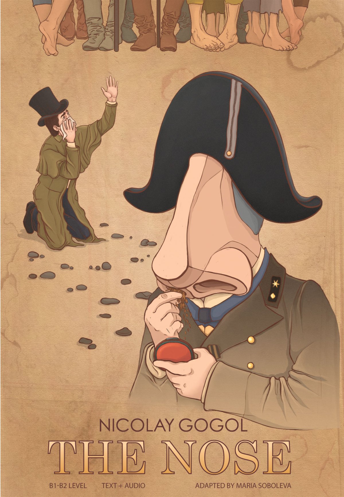 Анализ произведения нос