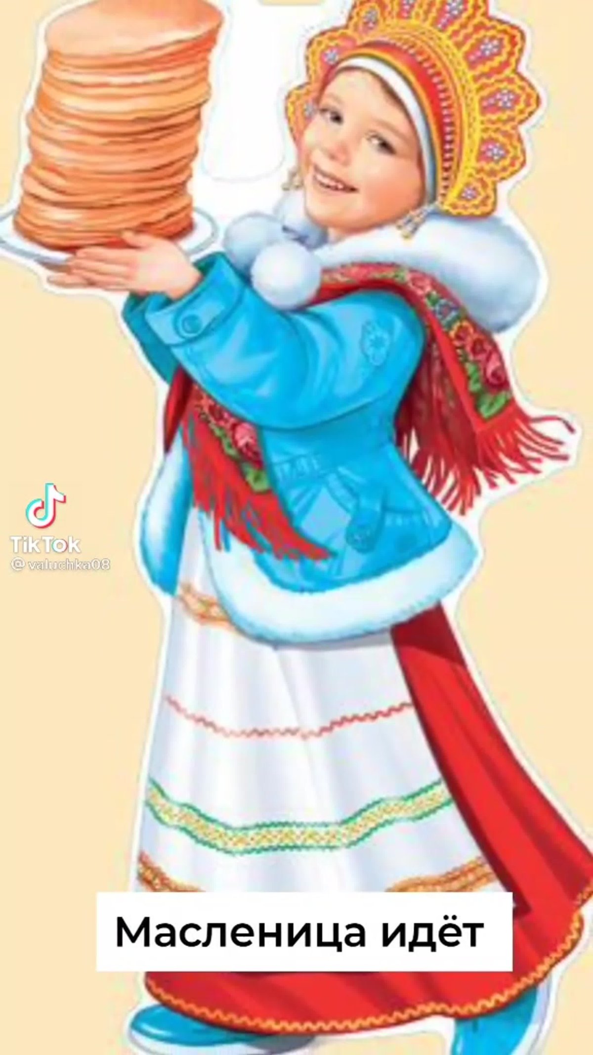 Поделки на Масленицу