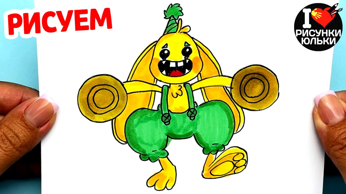 Кролик Бонзо Поппи Плейтайм 2