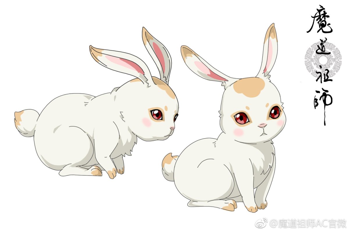 Магистр дьявольского культа кролики арт