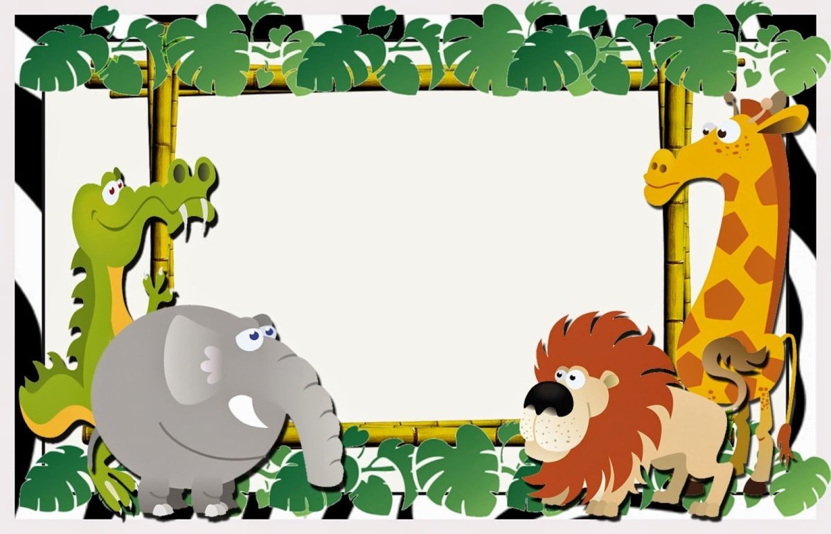 Фон для презентации зоопарк