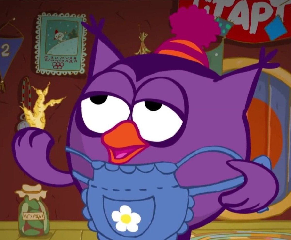 Смешарики: Совунья