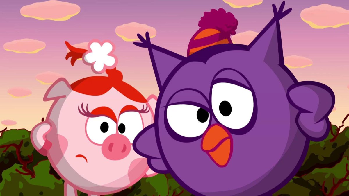 Совунья кар Карыч и пин