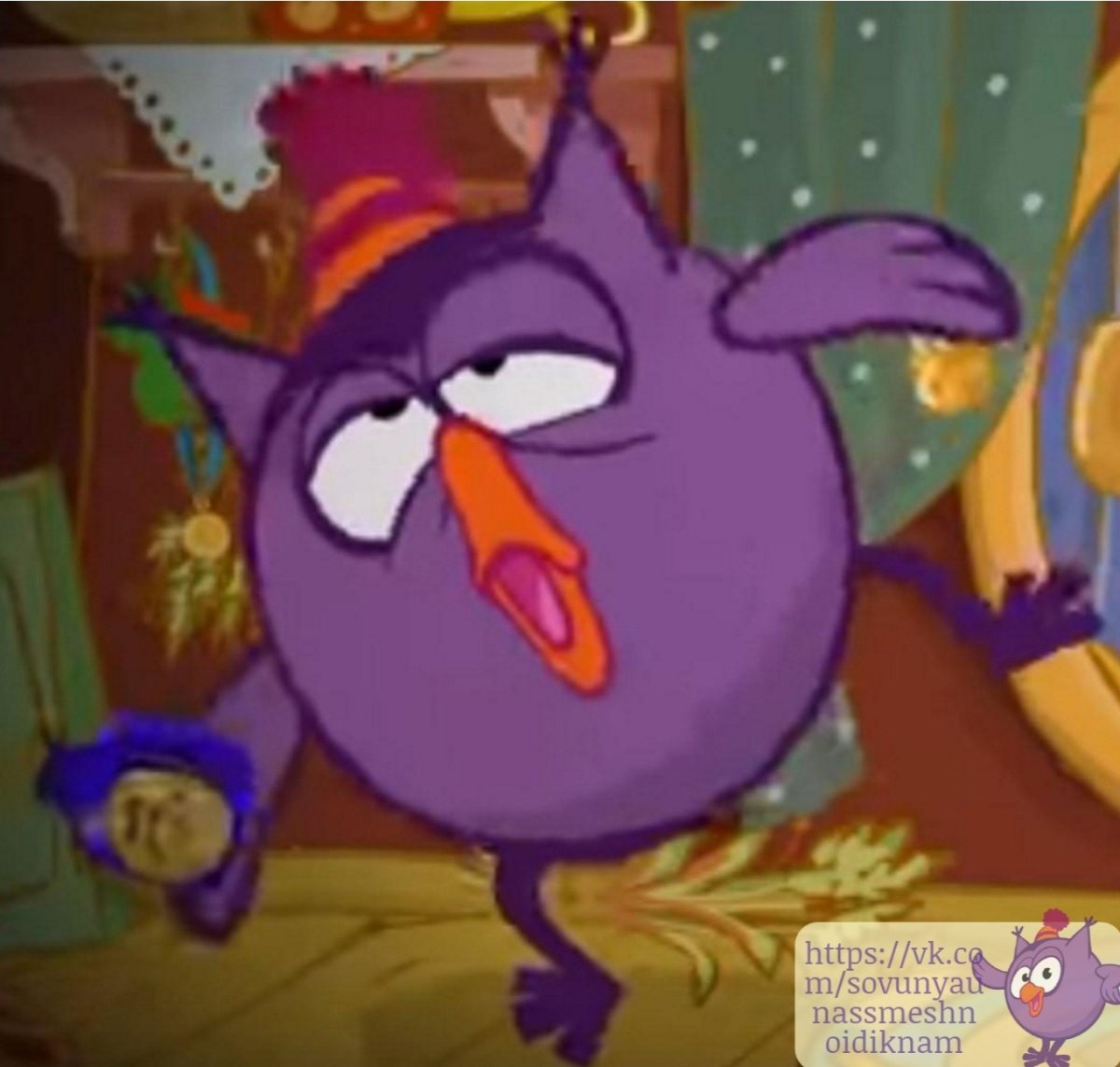 Смешарики Совунья и Бараш