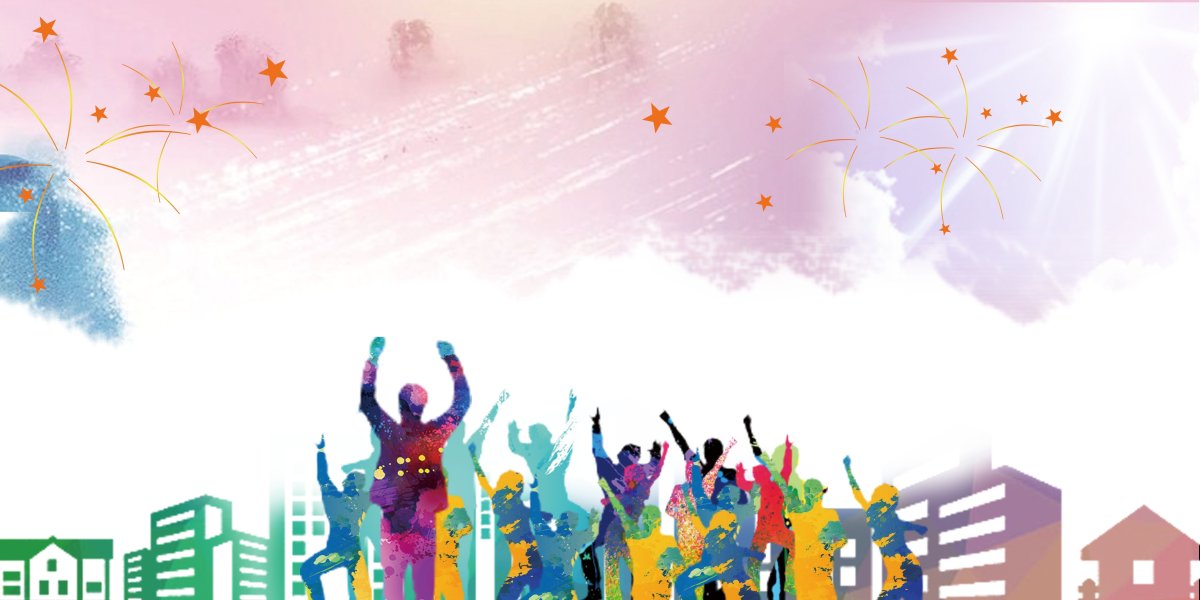 Баннер детского творческого центра