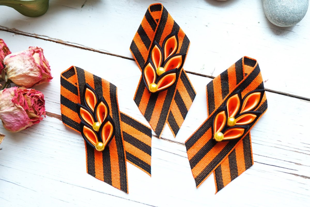 Брошка ко Дню Победы