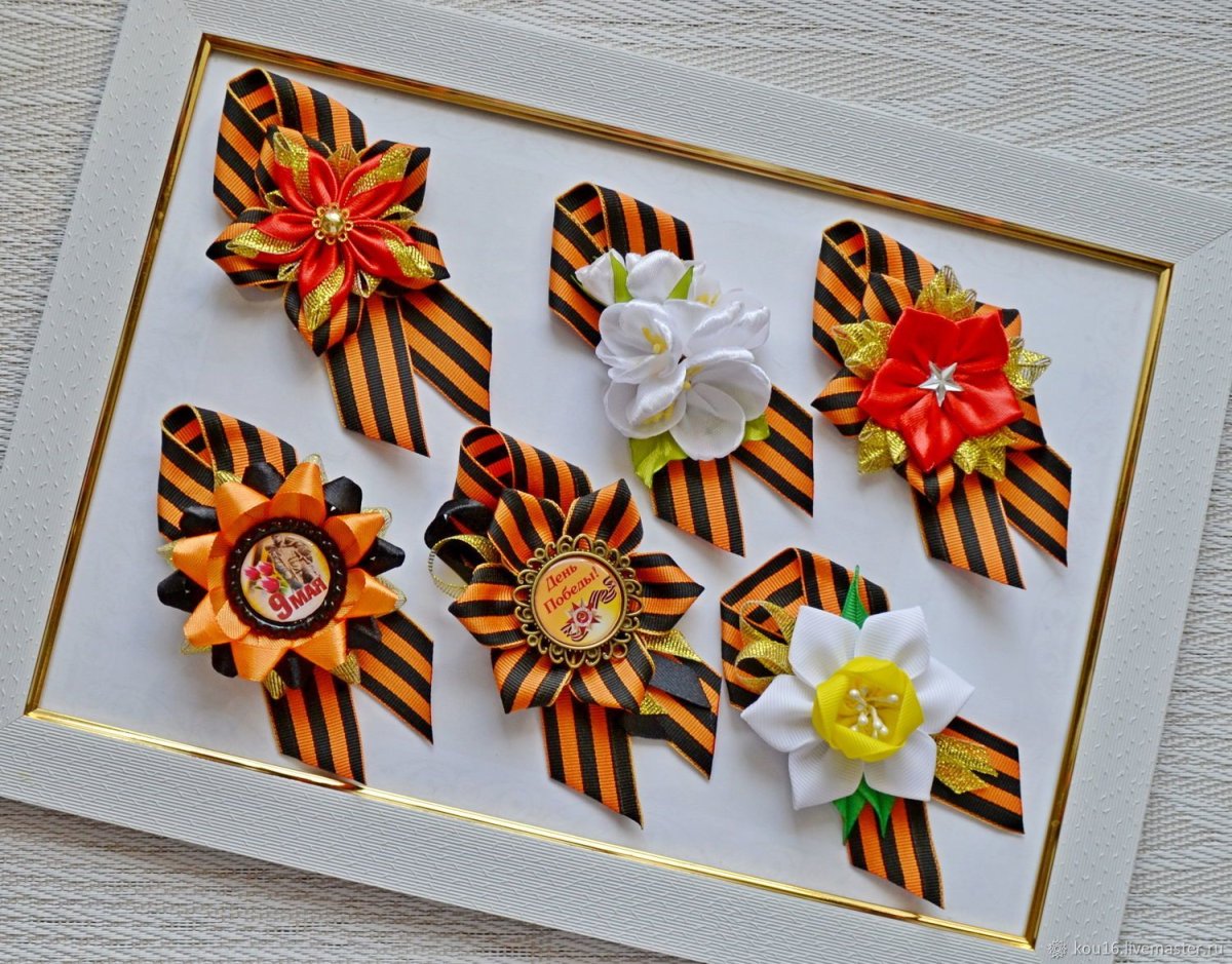 Брошь на 9 мая канзаши