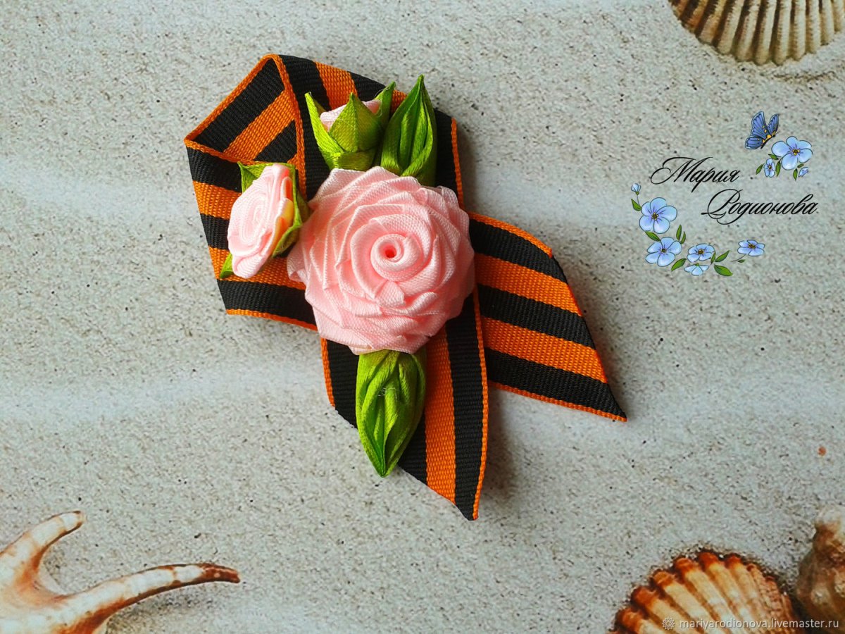 Брошь ко Дню Победы