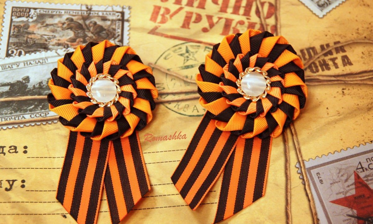 Цветок из георгиевской ленты