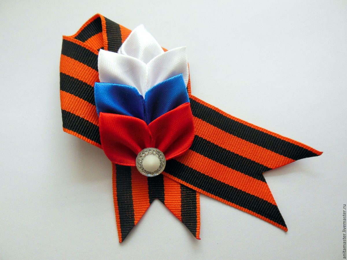 Георгиевская брошь канзаши