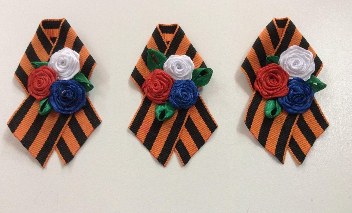 Брошь Георгиевская лента