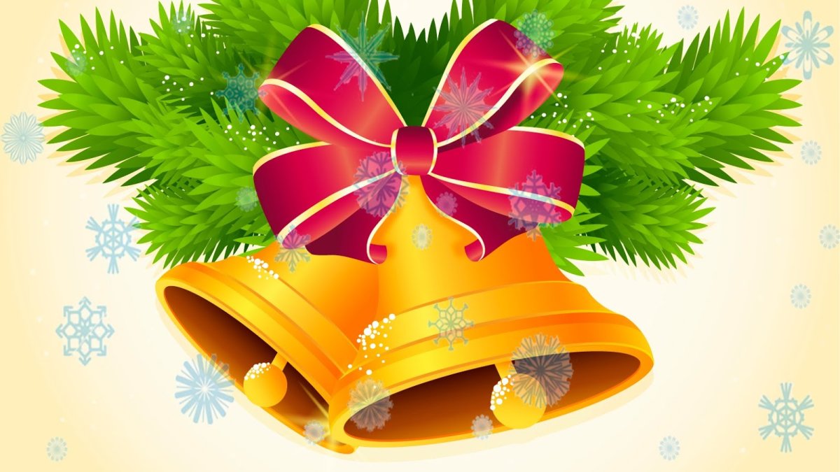 Рождественский колокольчик