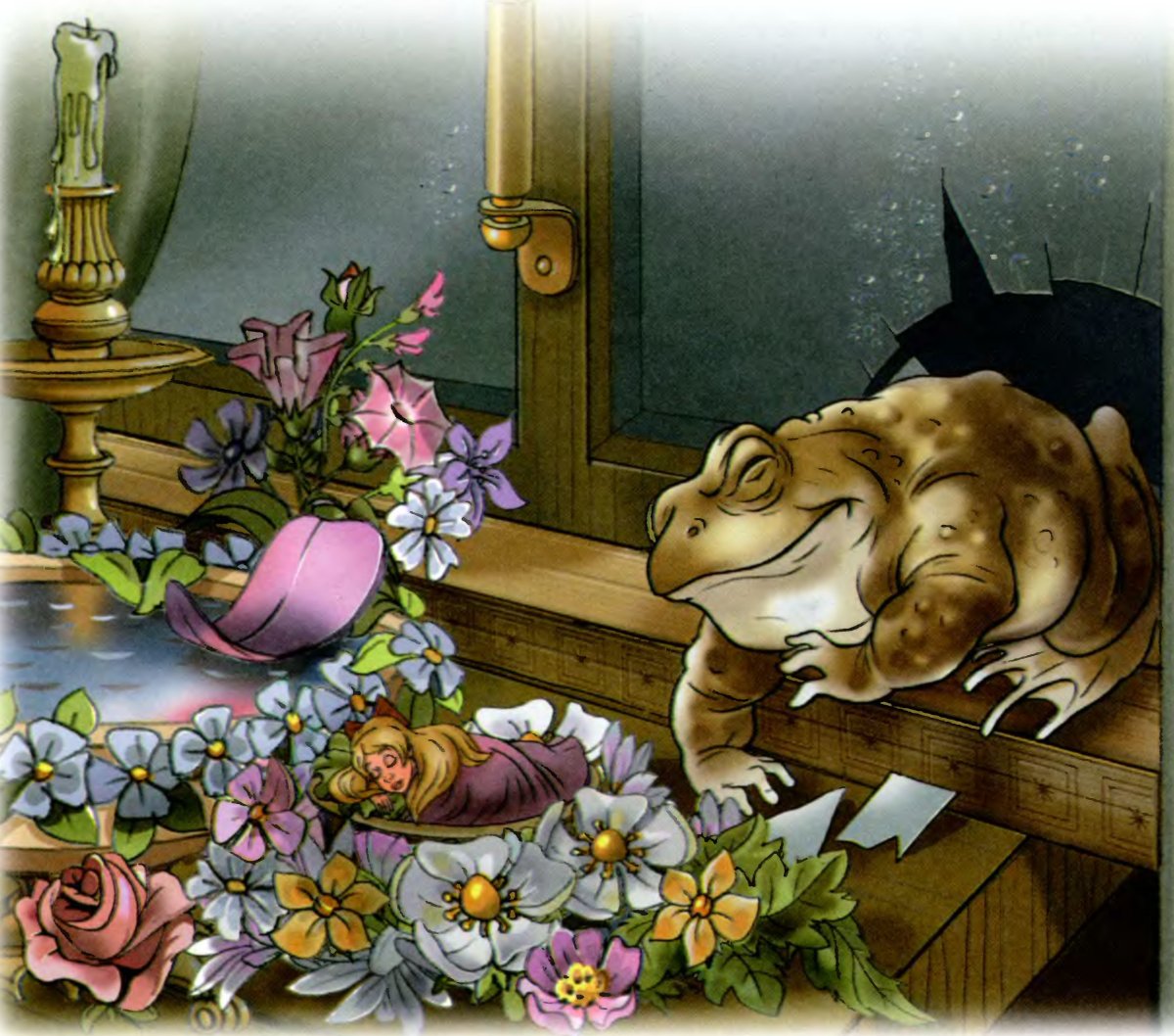 Ханс Кристиан Андерсен жаба