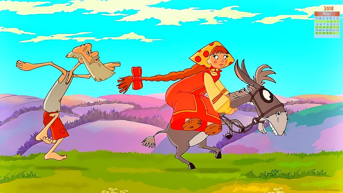 Юлий Алеша Попович