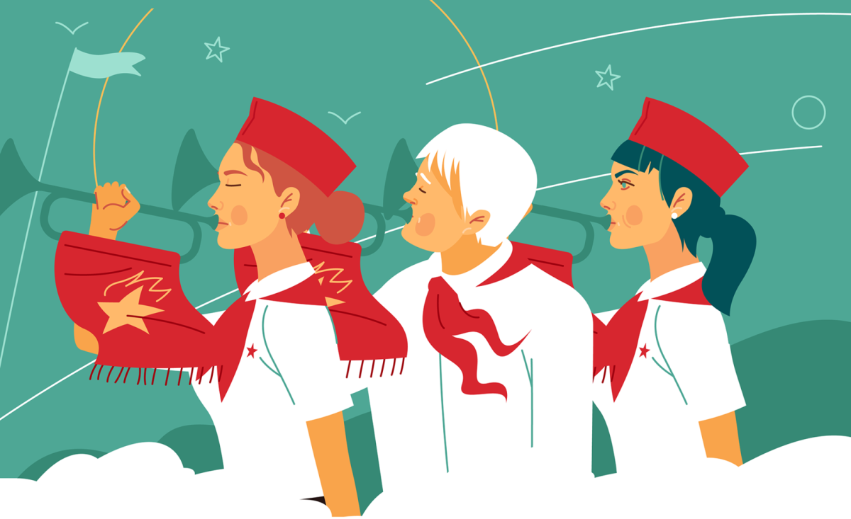 Фон Пионерия