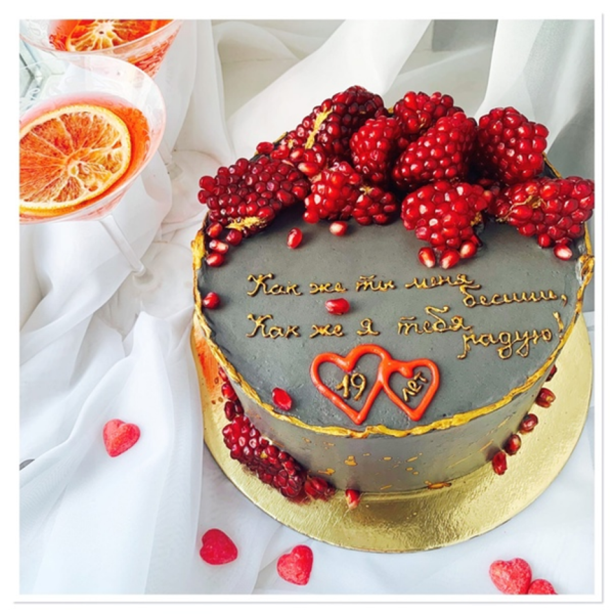 Торт на гранатовую свадьбу