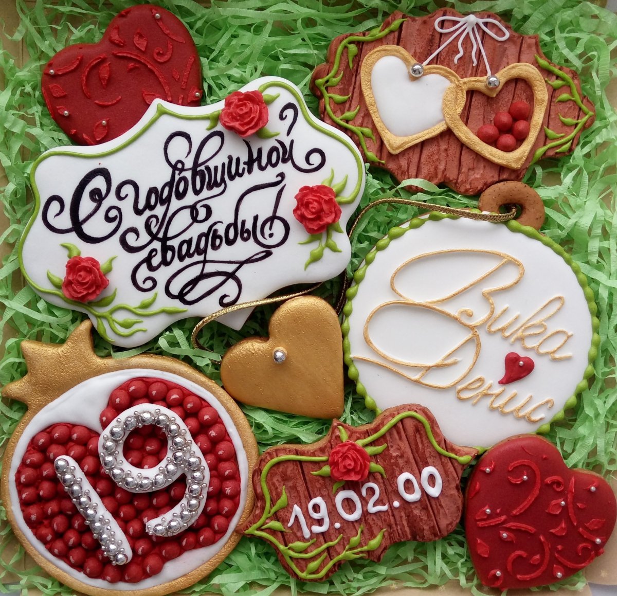 Торт с гранатом