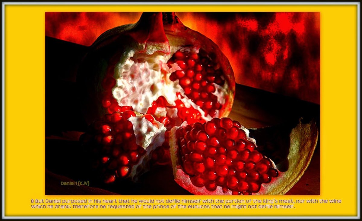 Гранатовая свадьба