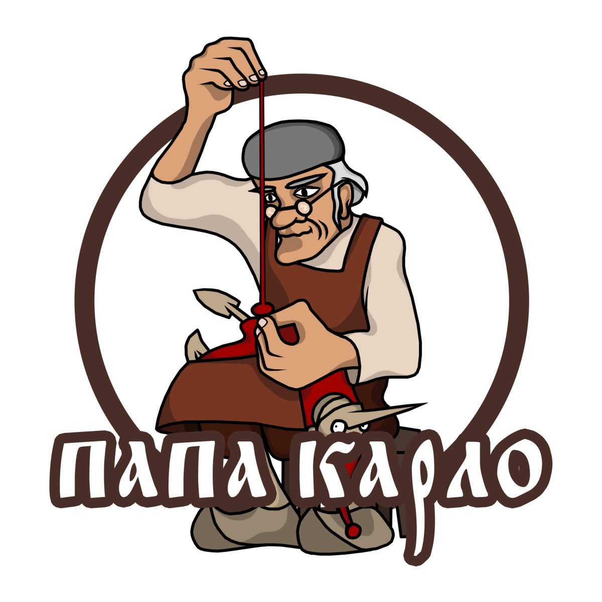 Джузеппе золотой ключик