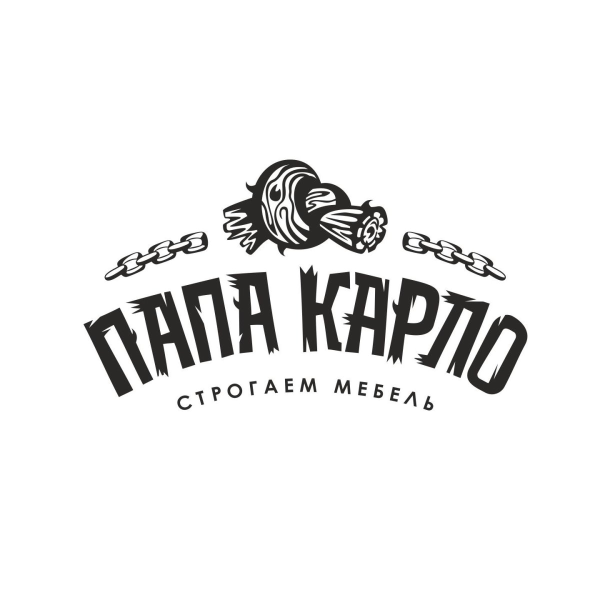 Логотипы вывески папа Карло