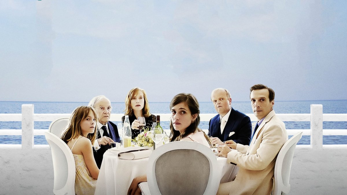 Хэппи-энд 2017