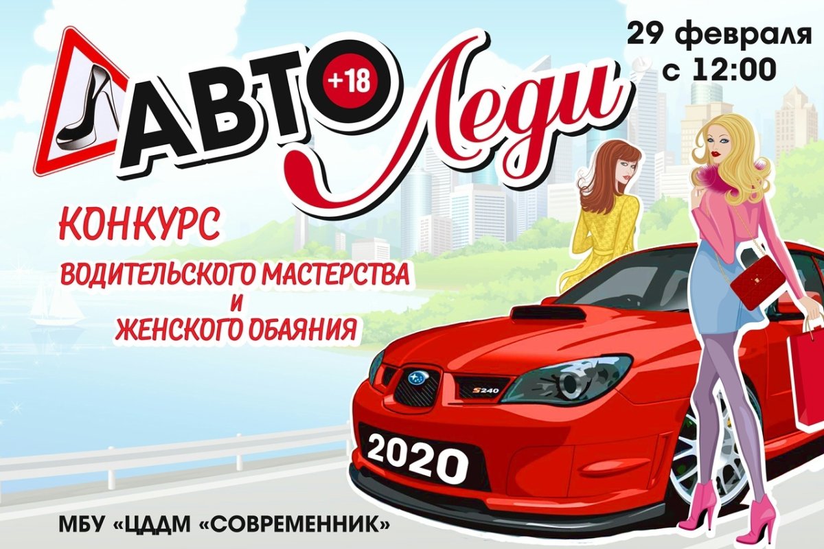 Современные открытки для девушек