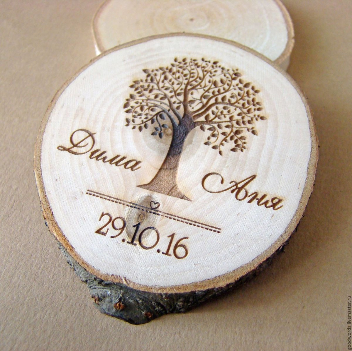 Открытка на свадьбу современная