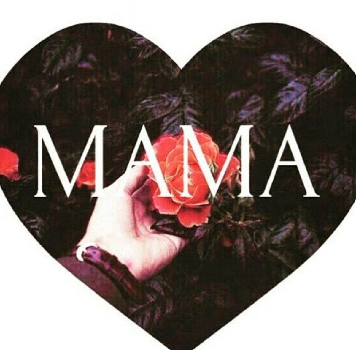 Детская надпись мама