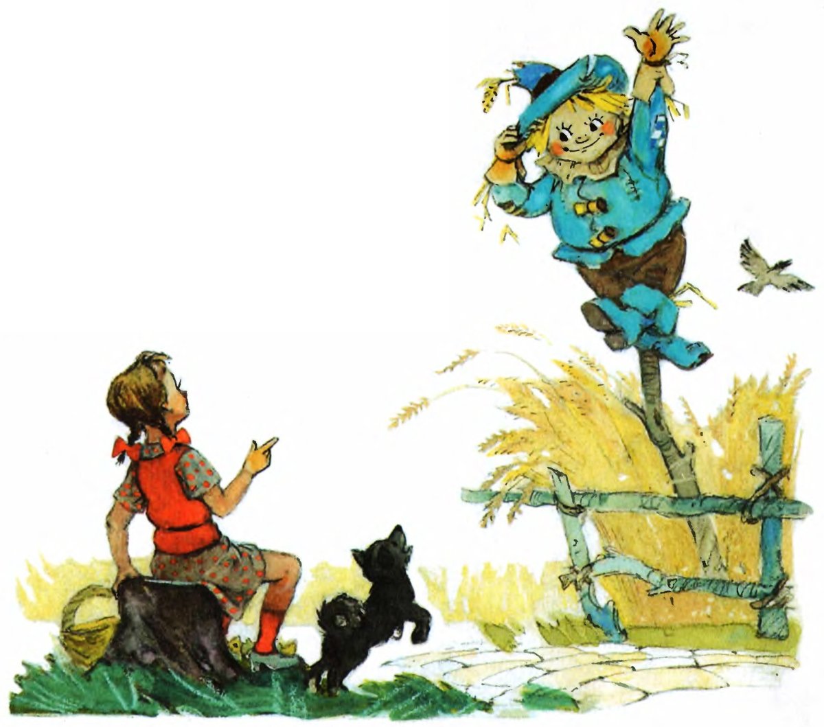 Страна Жевунов волшебник изумрудного города