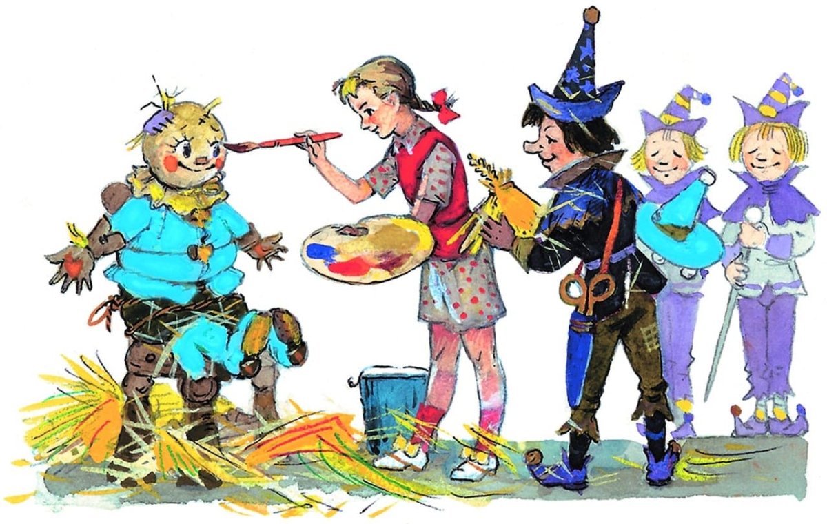 Евгений Мигунов злая волшебница Бастинда