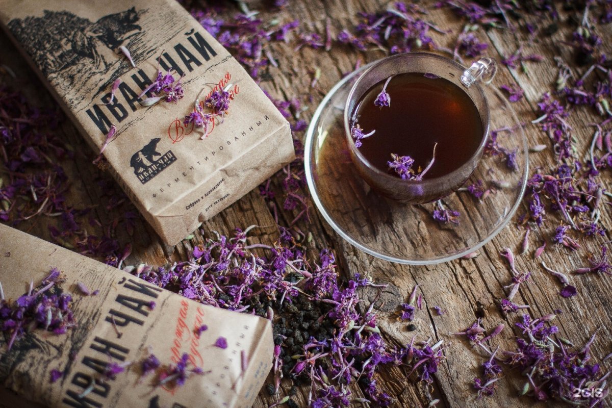 Чай из Костромы