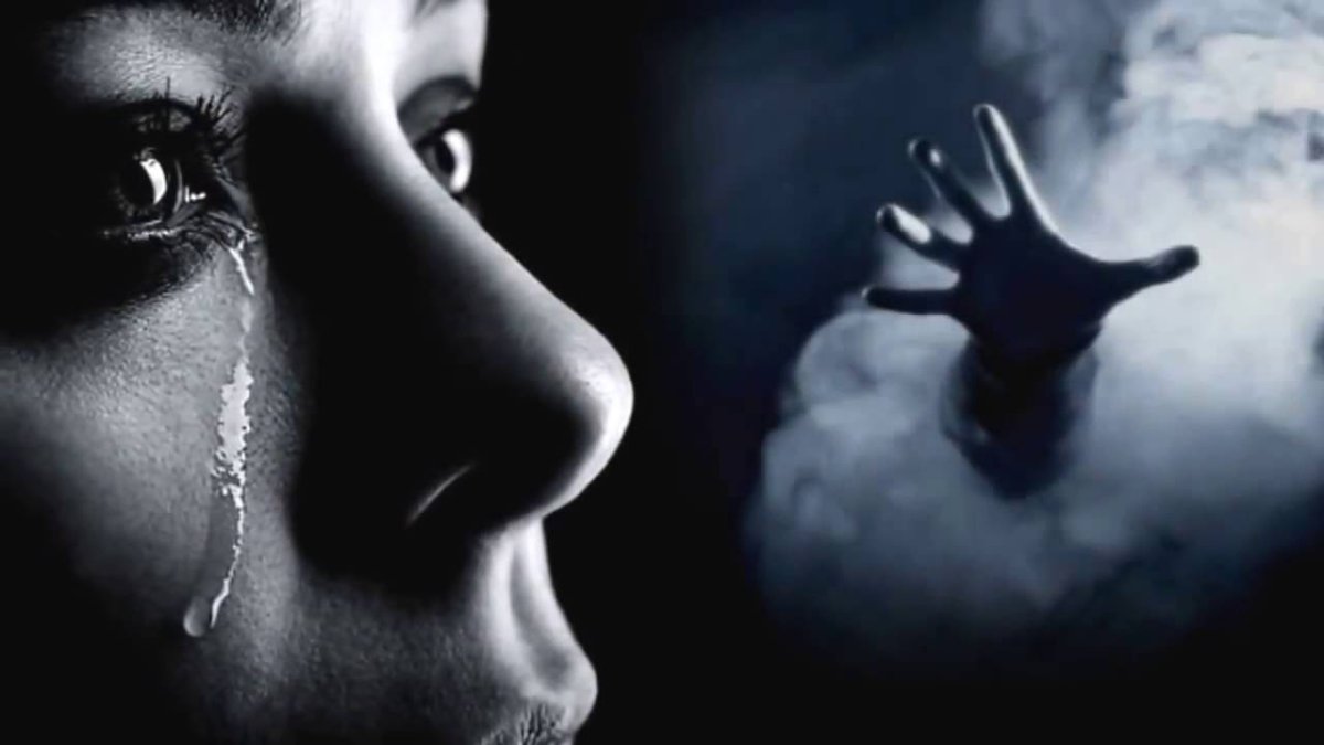 Плачущая душа