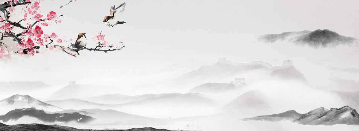 Японский храм вектор