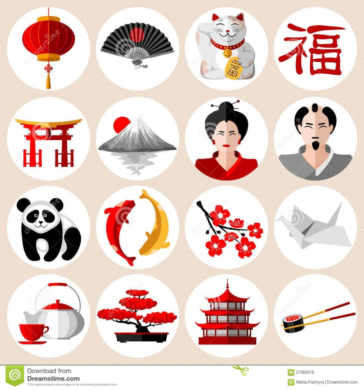 Баннер в китайском стиле