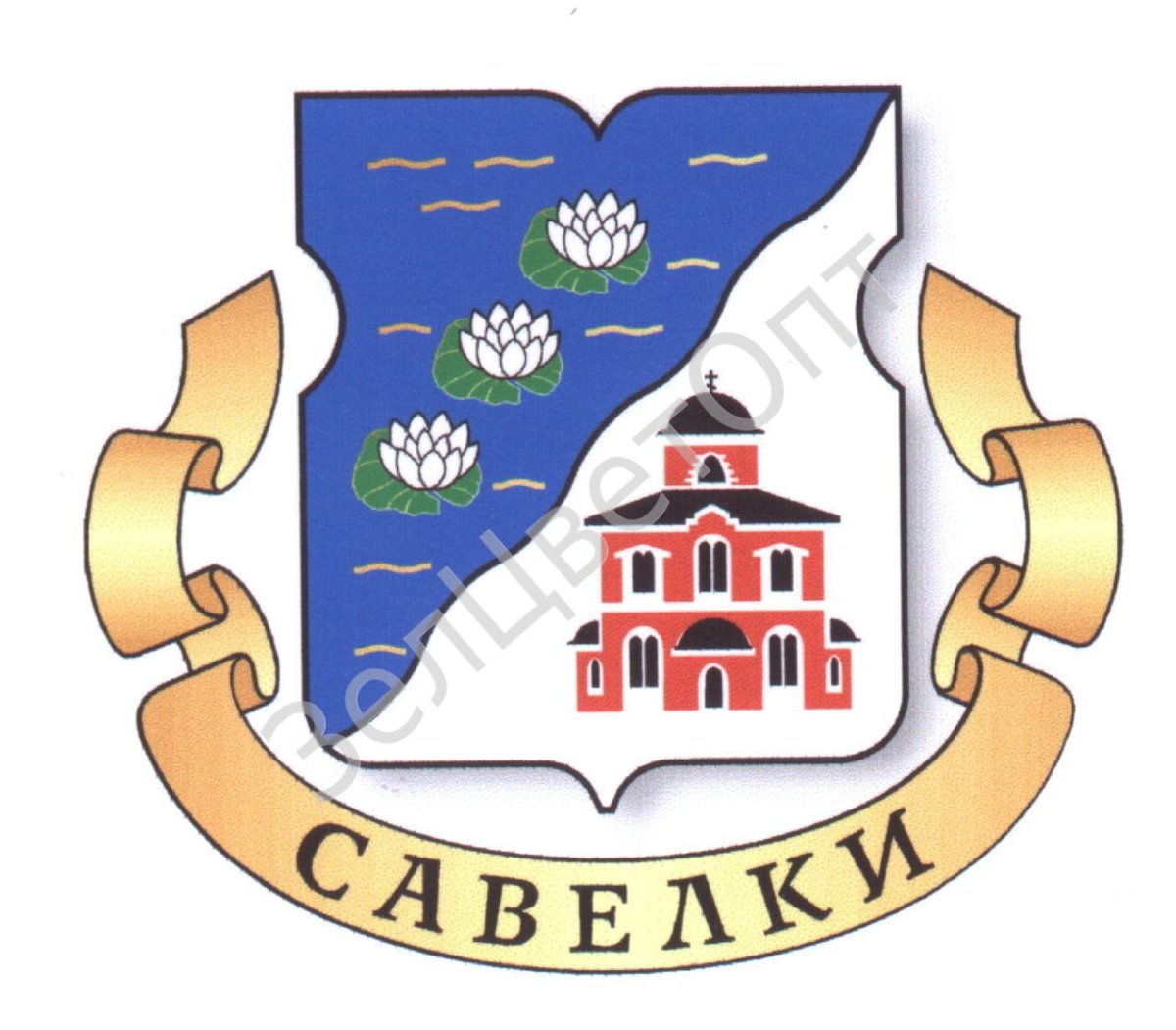 Герб района Савелки