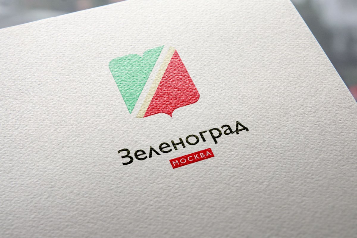 Зеленоград указатель