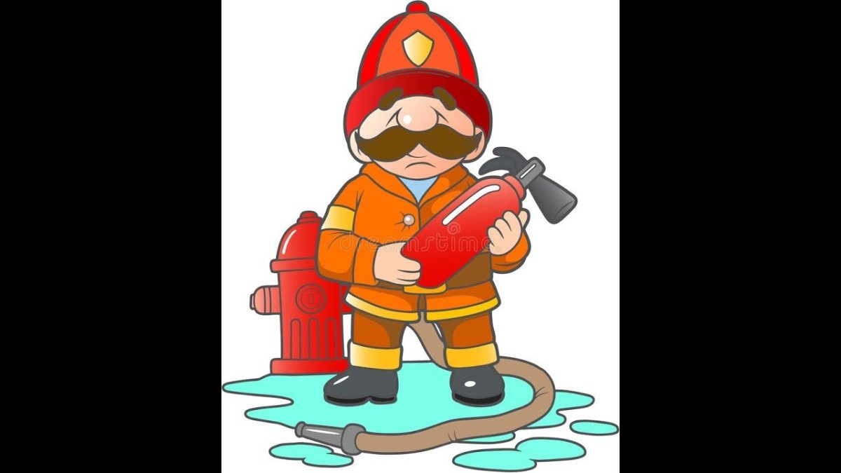 Веселый пожарник