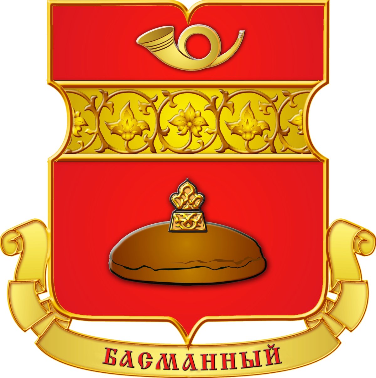 Зеленоград центр города