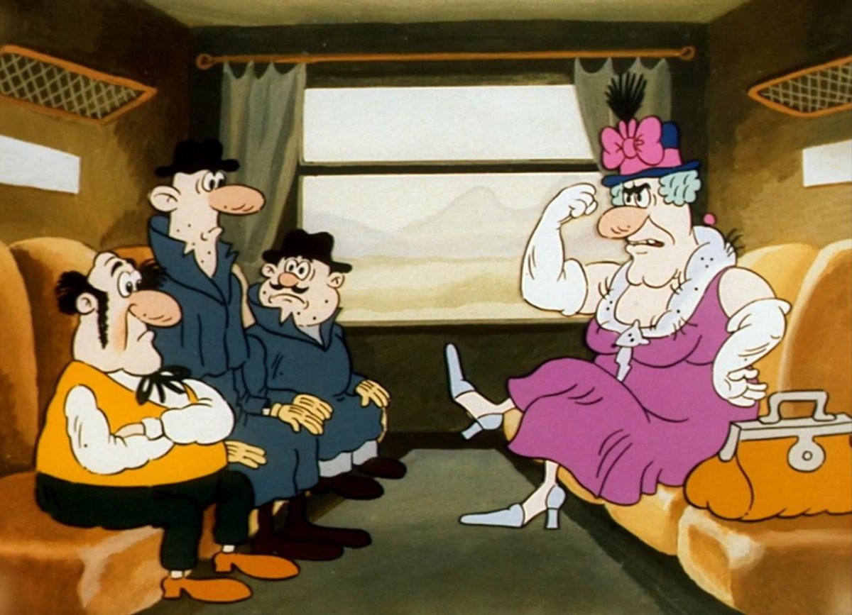 Фунтик дядюшка мокус