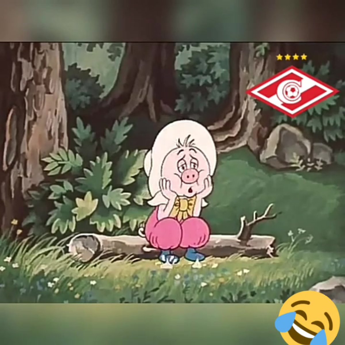 Поросенок Фунтик