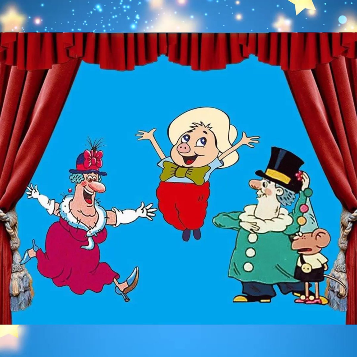 Сшить поросёнка Фунтика